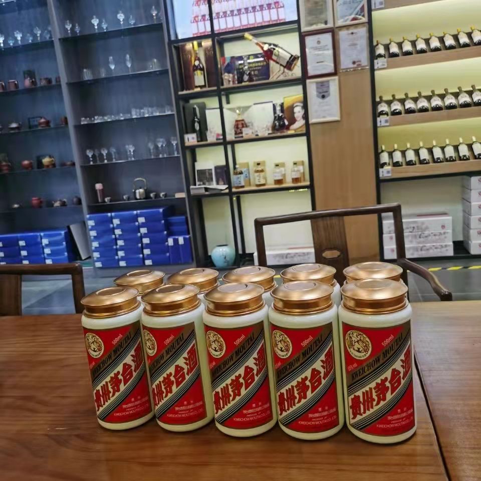 保山年份茅台酒瓶回收