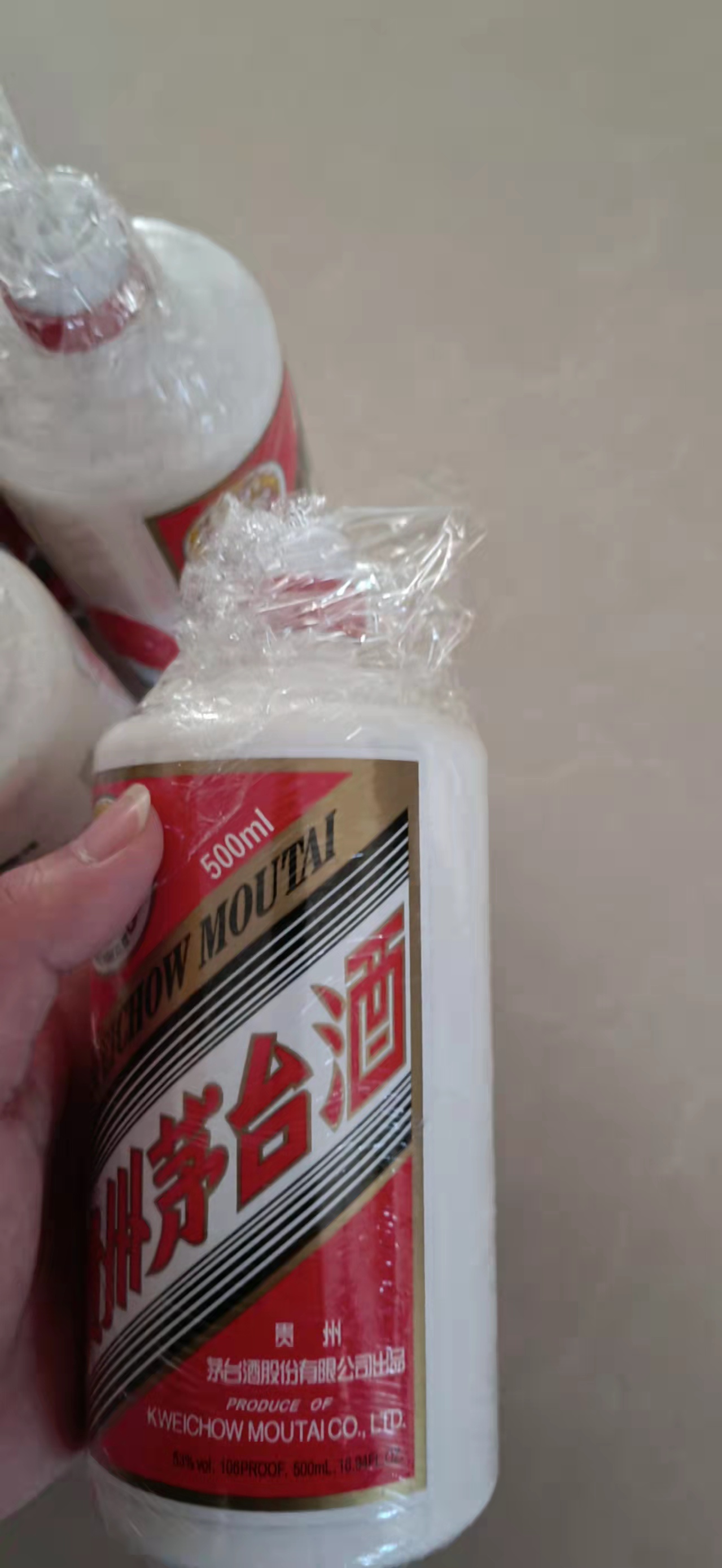 保山生肖茅台酒瓶回收提示酱香型白酒以其它白酒