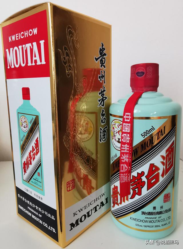 保山纪念茅台酒瓶子回收卖多少钱?