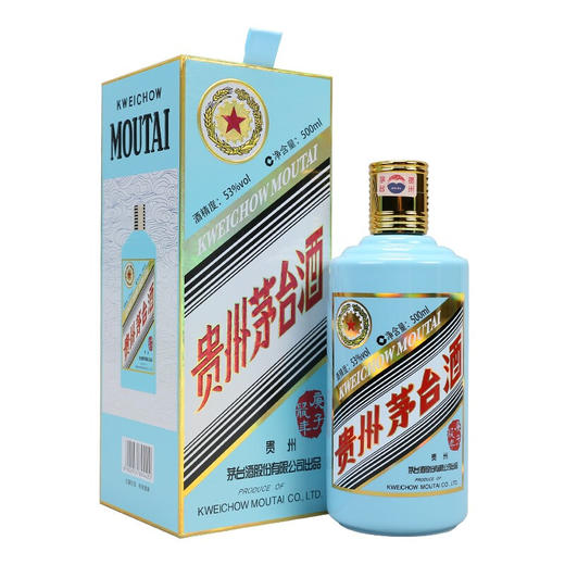 保山50年茅台酒瓶回收价格多少钱？